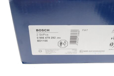 Гальмівний диск bosch 0986479292