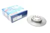 Тормозной диск bosch 0 986 479 292