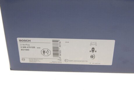 Гальмівний диск bosch 0986479525
