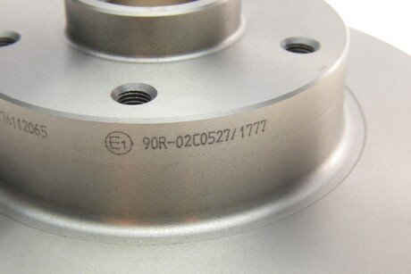 Тормозной диск bosch 0986479708