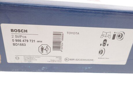 Тормозной диск bosch 0986479721