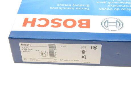 Гальмівний диск bosch 0986479741