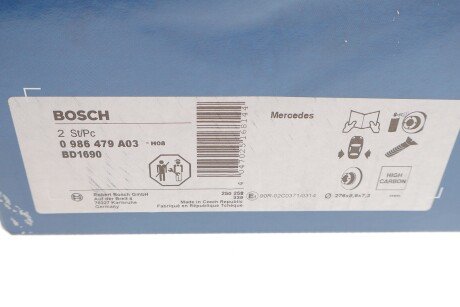 Тормозной диск bosch 0986479A03