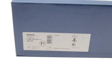 Гальмівний диск bosch 0986479A91