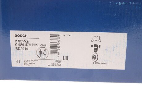 Тормозной диск bosch 0 986 479 B09