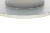 Тормозной диск bosch 0 986 479 B22