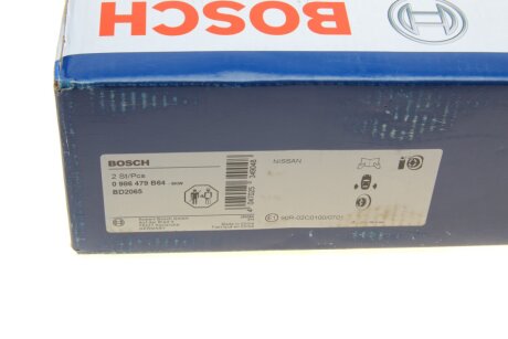 Тормозной диск bosch 0986479B64