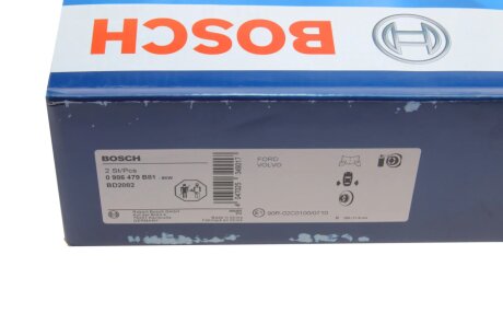 Тормозной диск bosch 0986479B81