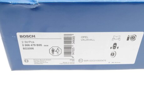 Гальмівний диск bosch 0986479B85