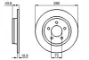 Тормозной диск bosch 0 986 479 C79