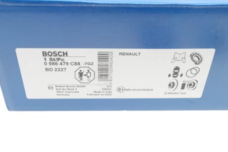 Гальмівний диск bosch 0986479C88