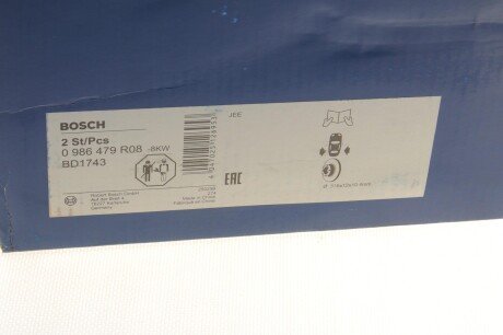 Тормозной диск bosch 0986479R08