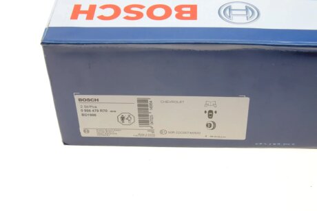 Гальмівний диск bosch 0986479R70