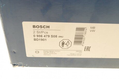 Гальмівний диск bosch 0986479S05