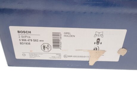 Тормозной диск bosch 0986479S52