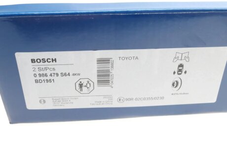 Гальмівний диск bosch 0986479S64