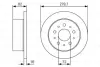 Тормозной диск bosch 0 986 479 S73