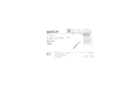 Тормозной шланг bosch 1 987 476 093