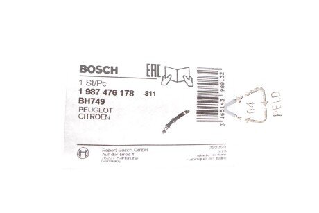 Тормозной шланг bosch 1987476178
