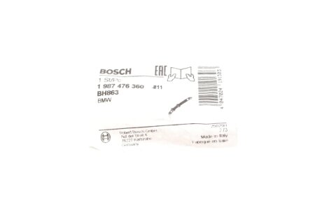 Гальмівний шланг bosch 1987476360