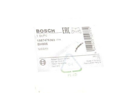 Тормозной шланг bosch 1987476363