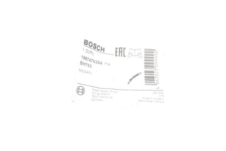 Тормозной шланг bosch 1987476364