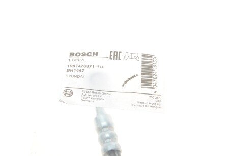 Гальмівний шланг bosch 1987476371