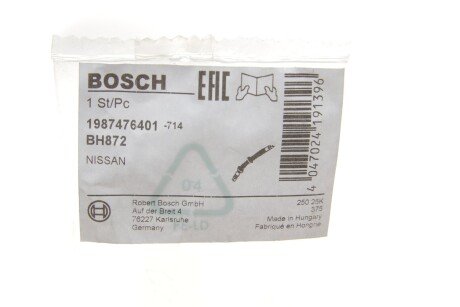 Тормозной шланг bosch 1987476401