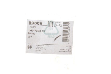 Тормозной шланг bosch 1 987 476 455