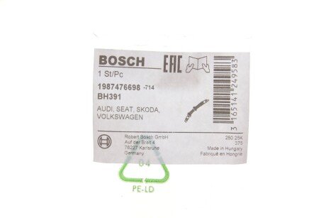 Тормозной шланг bosch 1987476698