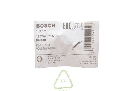 Тормозной шланг bosch 1987476715