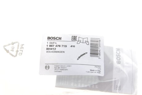 Гальмівний шланг bosch 1987476719