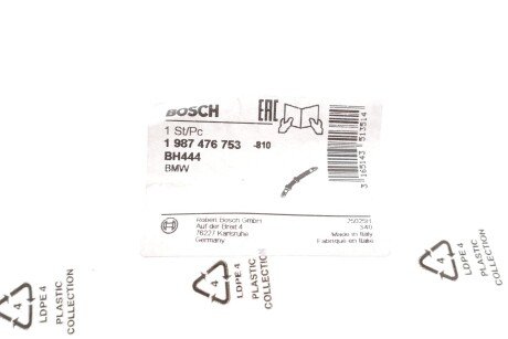 Тормозной шланг bosch 1987476753