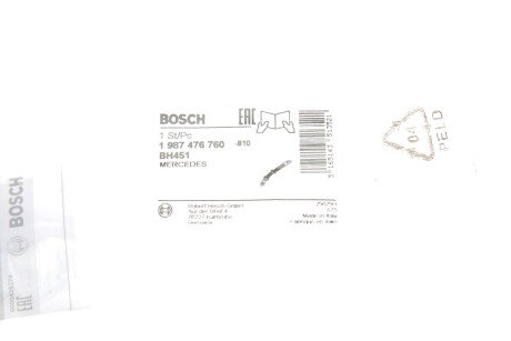 Тормозной шланг bosch 1987476760