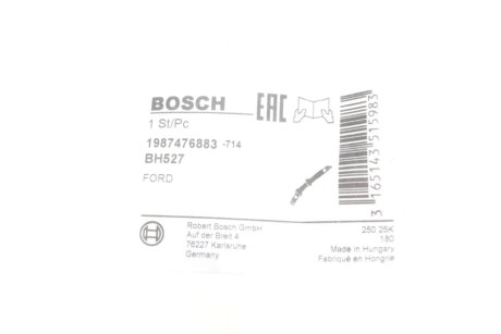 Тормозной шланг bosch 1987476883