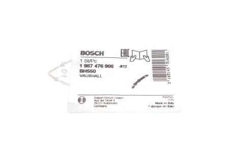 Тормозной шланг bosch 1987476906