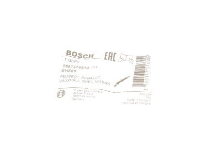 Тормозной шланг bosch 1987476914