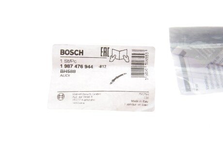 Тормозной шланг bosch 1987476944