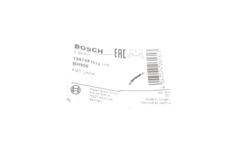 Тормозной шланг bosch 1987481014