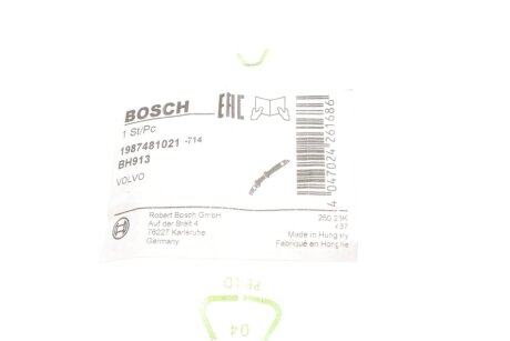 Тормозной шланг bosch 1987481021