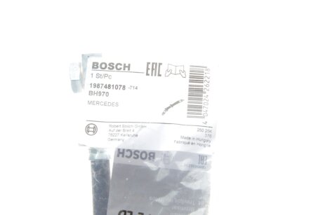 Гальмівний шланг bosch 1987481078