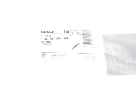 Гальмівний шланг bosch 1987481090