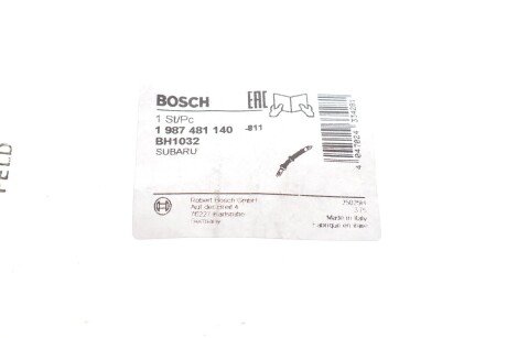 Тормозной шланг bosch 1987481140