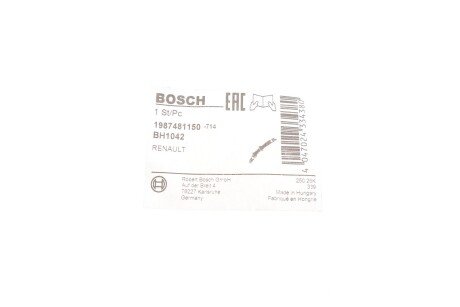 Гальмівний шланг bosch 1987481150