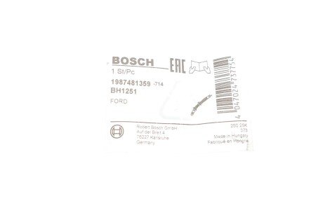 Гальмівний шланг bosch 1987481359