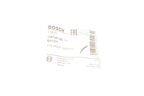Гальмівний шланг bosch 1987481383