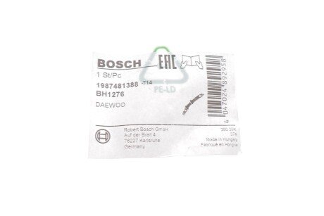 Тормозной шланг bosch 1987481388