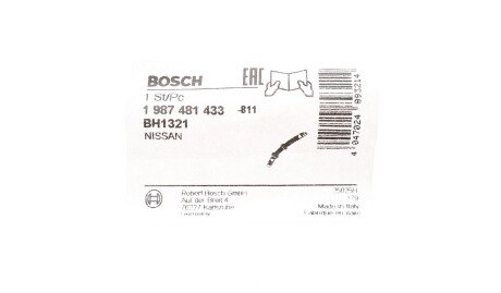 Гальмівний шланг bosch 1987481433