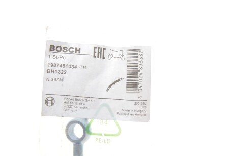 Тормозной шланг bosch 1987481434