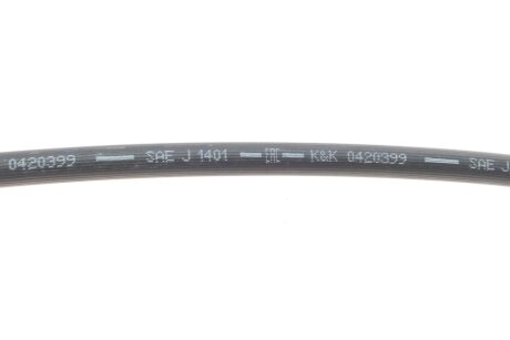 Тормозной шланг bosch 1987481456